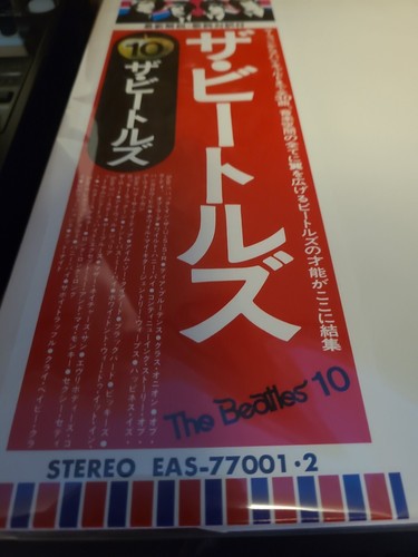 BEATLES"White Album"2-Lps Japan-Obi-Japanese EAS Vinyl Abbey Beautiful NM - Picture 11 of 12