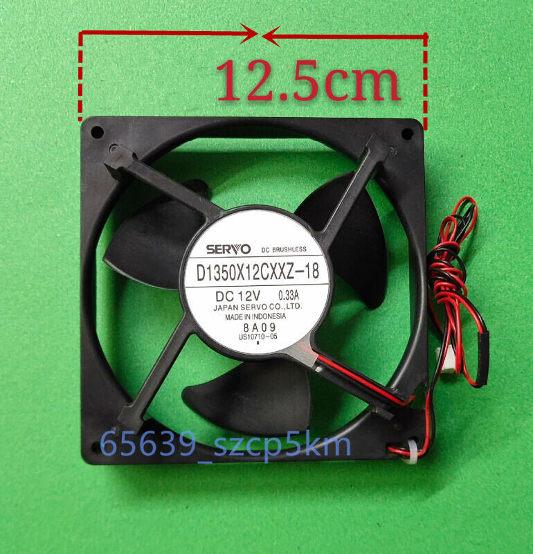 For Servo D1350X12CXXZ-18 DC 12V 0.33A 2-wires 3-Pin 12.5CM
