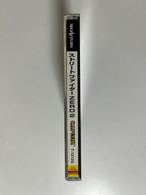 Street Fighter Zero 2 Sega Saturn Japan