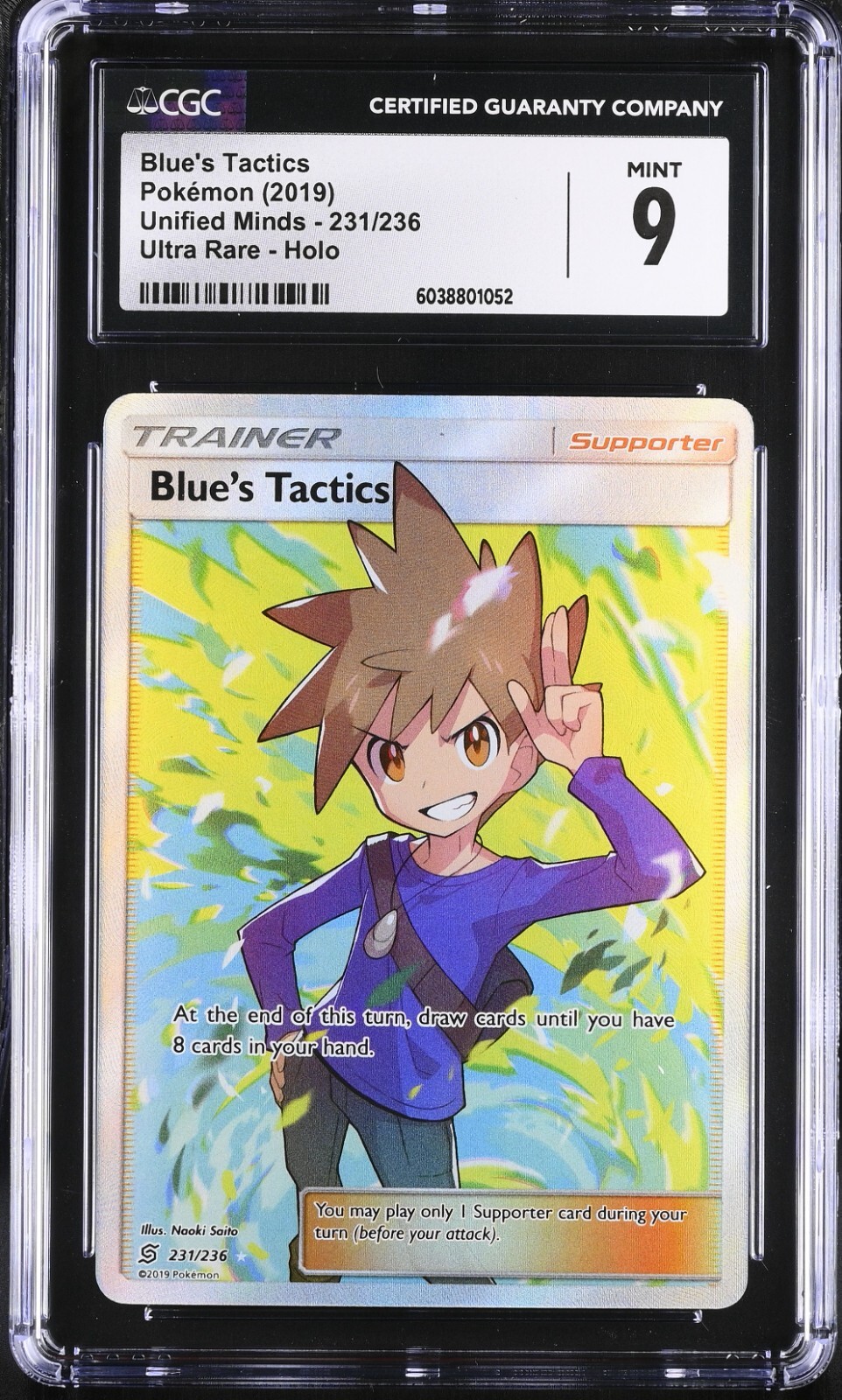 Pokemon Blue's Tactics 231/236 - S&M Unified Minds Full Art Trainer - CGC 9