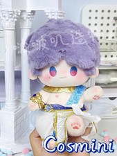 Love and deepspace Rafayel For 20cm Doll Clothing Clothes Outfits Dress up