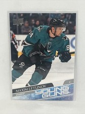 San Jose Sharks - Maxim Letunov - 20/21 UD Series 2 - Young Guns - #487