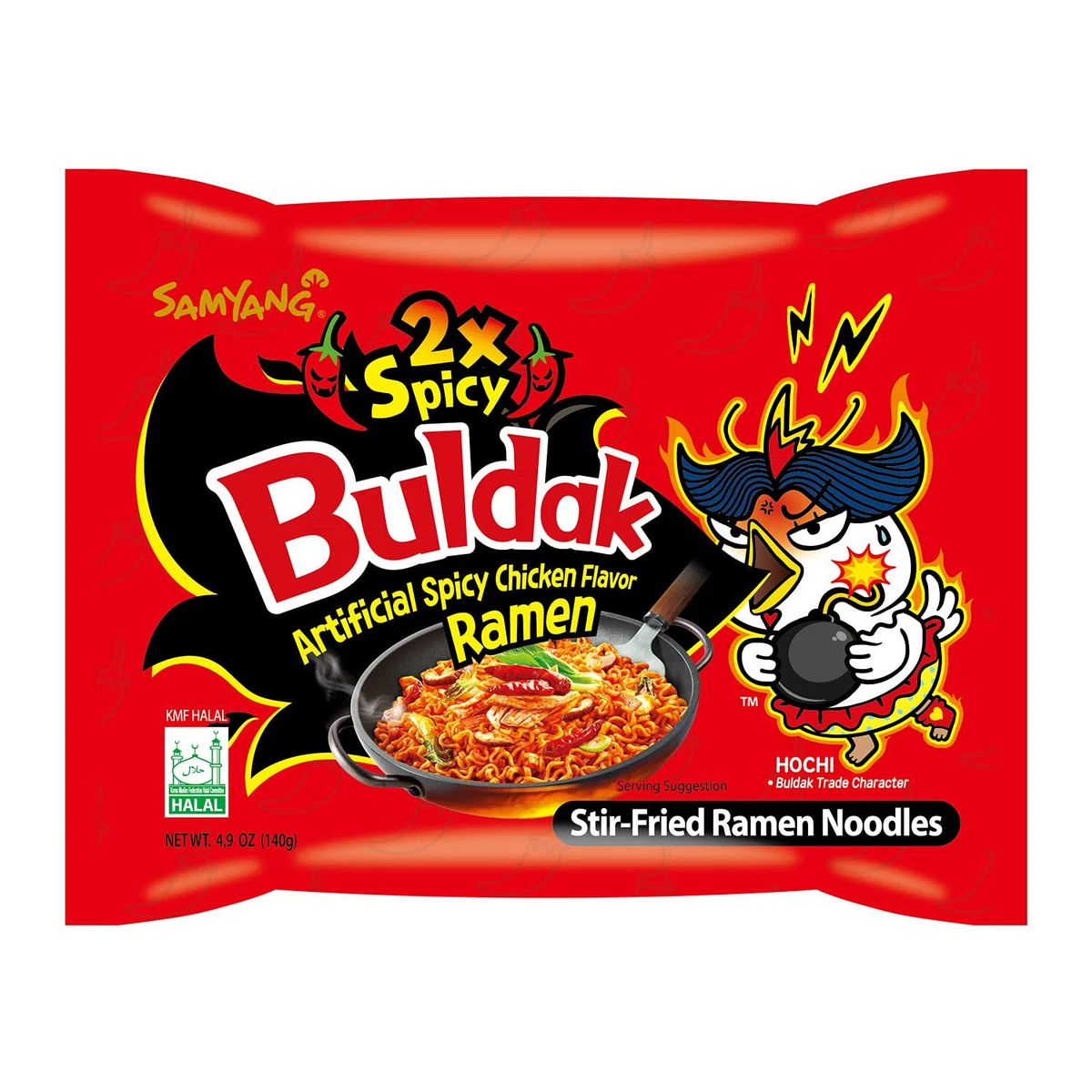 2x spicy noodles near me deals