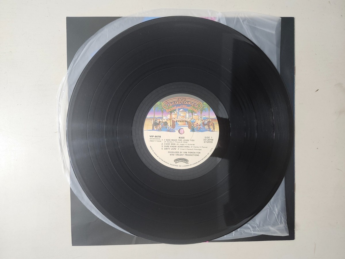 絵画 MY BLOOD feed-me-with-your-kiss-album-