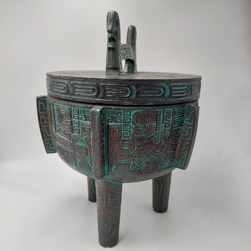 Vintage 60s James Mont Style MCM Verdigris Metal Ice Bucket Aztec Taiwan 11" - Picture 3 of 10