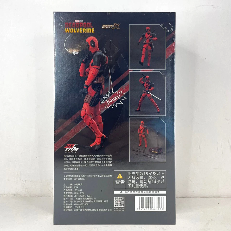 Figura de acción de la película Marvel Deadpool 1/10 colección modelo Z.D. Juguetes Caja Nueva Foto 2 de 4
