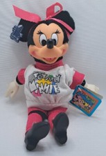 Vintage Totally Minnie Mouse Doll with Tags Walt Disney 1986 Applause