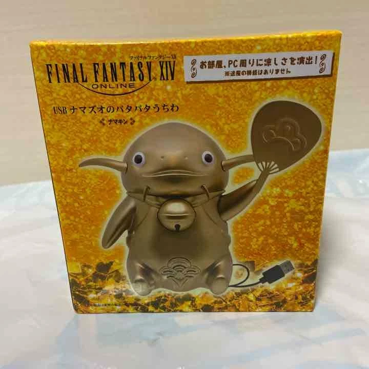 Final Fantasy XIV FF14 USB Namazuo fan Figure Namazu FF Gold color