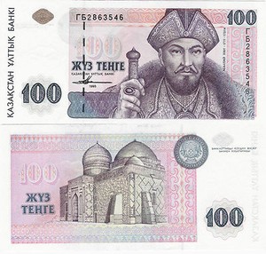 Kazakhstan 100 tenge ABLAI KHAN ABYLAI KHAN 2017 BUNC