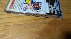 SS Dragon Master Silk w/ Obi, Postcard, Card Sega Saturn JAPAN