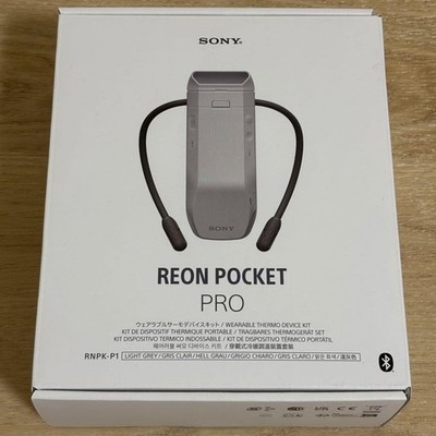 Sony REON POCKET PRO Wearable Thermo Device Bluetooth Japan