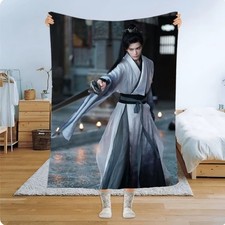      Ding Yuxi photo Warm plush Blanket
