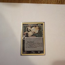 Meowth 11/17 MP Non Holo POP Series 5 Pokemon League Prize Pack Exclusive!
