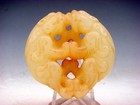 Old Nephrite Jade Stone Carved Pendant Double Foo Dog Lions #08182503 — photo 1