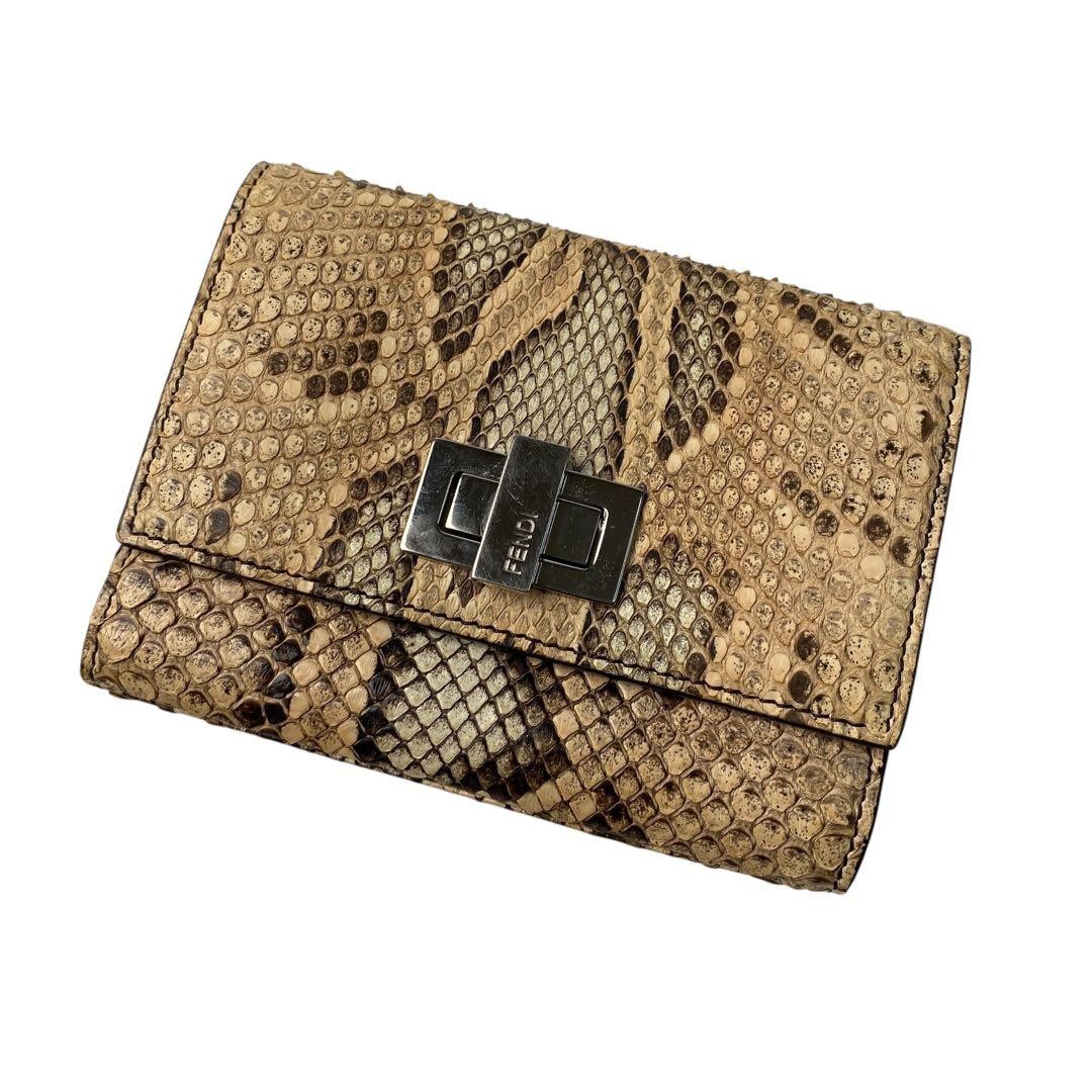 FENDI python tri fold wallet turn lock - image 1
