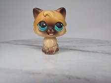 Littlest Pet Shop Kitty Cat Brown Persian Magic Motion Works Authentic LPS Rare