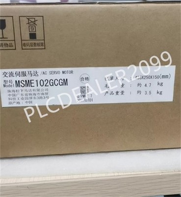 1PC New   MSME102GCGMServo Motor In Box Via DHL 2-5 Days Delivery *wq
