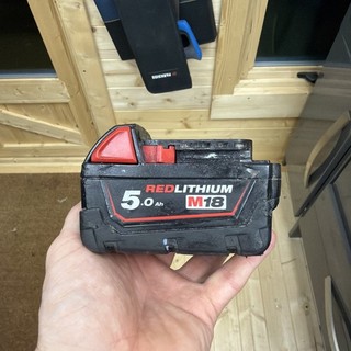 Milwaukee M18 5ah battery 18v 5.0 M18B5