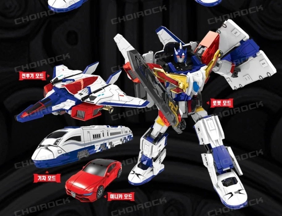 Hello Carbot The Braves GRAND CARBOT X Transformer Robot 2025 +Express shipping - Image 3 of 4