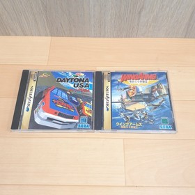 Sega Saturn console Japan White bundle with 5 Games & 2 controllers tested