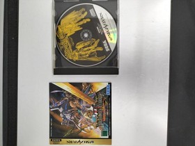 SEGA Dragon Force II: Fallen to Earth: Saturn Soft