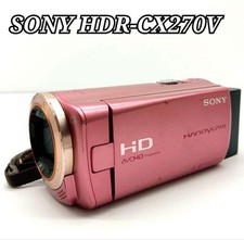 Sony Handycam HDR-CX270V Pink Digital HD Video Camera USB charger included