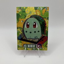 ⭐Chikorita PM-QR NO. 004 Non-TCG Pokémon Eif Origin 3.0 Chinese Card Nintendo