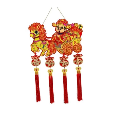 Décorations suspendues pour le Nouvel An chinois : éléments classiques pour - Photo 1/4