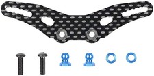 Tamiya Hop-up Options No.1890 OP.1890 M-08 CONCEPT Carbon Damper Stay Rear
