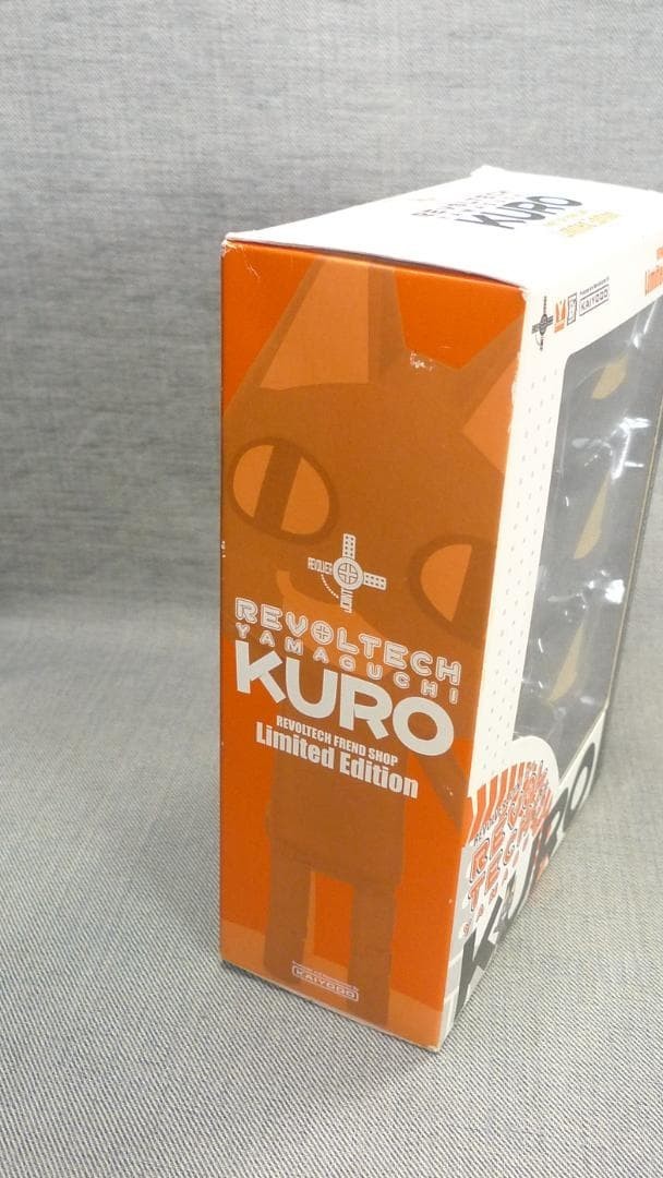 Kaiyodo Revoltech Toro Inoue & Kuro Yamaguchi Doko Demo Issyo