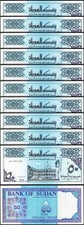 Sudan 50 Dinars 1992, UNC, 10 Pcs LOT, Consecutive, P-54d