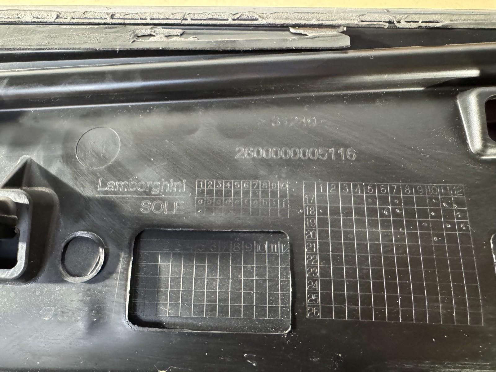 19-24 Lamborghini Urus Rear Right Door Lower Molding Sil-Blk Trim 4ML853970A OEM