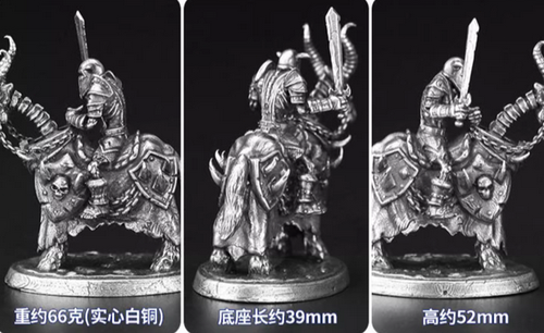 Metal Miniature Warcraft Undead Skeleton Soldier Model-Dark Knight Desktop Game - Picture 2 of 2