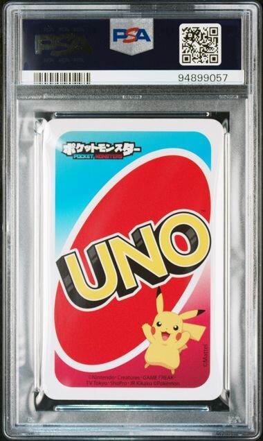ポケモンカードゲーム UNO POKEMON EEVEELUTIONS psa10 PSA 10 JAPANESE POKEMON EEVEELUTIONS WILD DRAW 4 UNO CARD