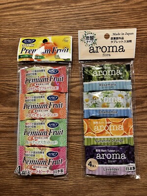 Onsen Japan's famous hot spring Bath additive 8 Types, 8 Packets Made In Japan