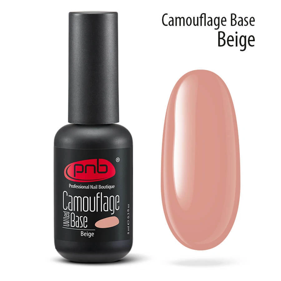 PNB Nagel Gellack Camouflage Lack BIO Base Coat Top Coat Nagellack Soak Off 8ml - Bild 2 von 4