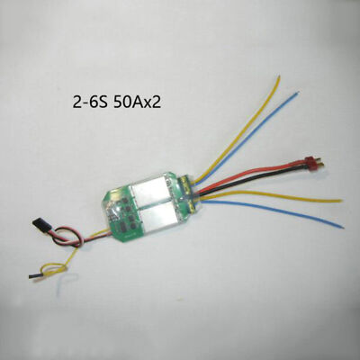2-6S Dual Bidirectional Brushed ESC 50A x 2 for Metal Tank Speedboat