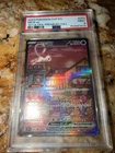 PSA 9 2023 POKEMON SVP EN-SV PROMO 053 MEW EX 151 ULTRA PREMIUM COLLECTION