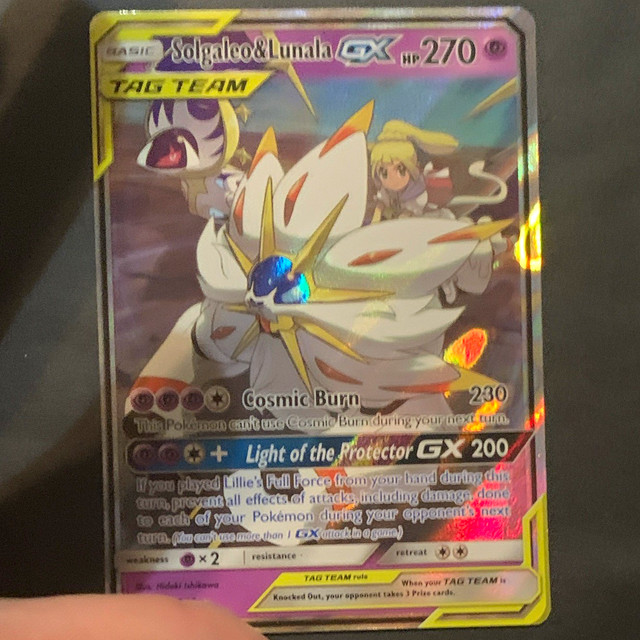 Solgaleo & Lunala GX #216 (Cosmic Eclipse (2019))