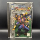 Virtua Fighter 2 (Sega Saturn, 1996) COMPLETE IN BOX (CIB) Tested! W/ Manual