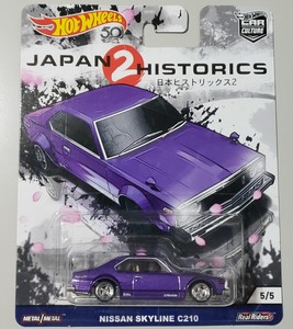 hot wheels japan historics 2