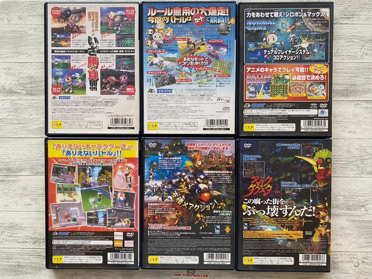 SONY PS2 Bomberman Battles & Kart & Jetters & World Fighters