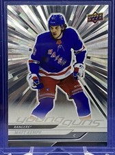 2024-25 UD Series 1 Matt Rempe Young Guns Outburst Sliver RC #216 Rangers Rookie