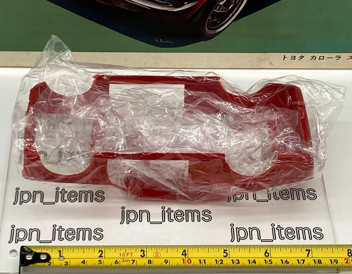 Nichimo 1/20 Toyota Corolla Sprinter SL Vintage Motorized Kit