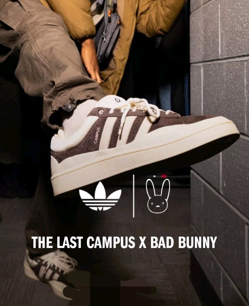 BAD BUNNY LAST CAMPUS Adidas Originals Men's 11 Dark Brown D2534
