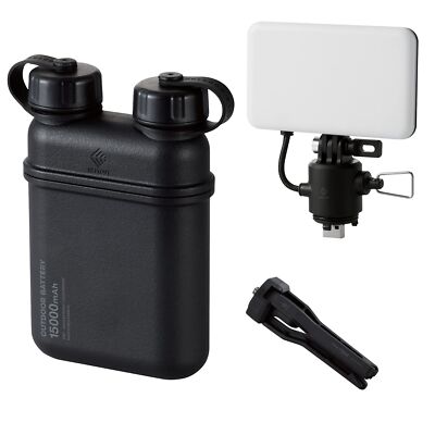 ELECOM NESTOUT Portable Charger and Lamp, 15000mAh Outdoor Battery Power Bank...