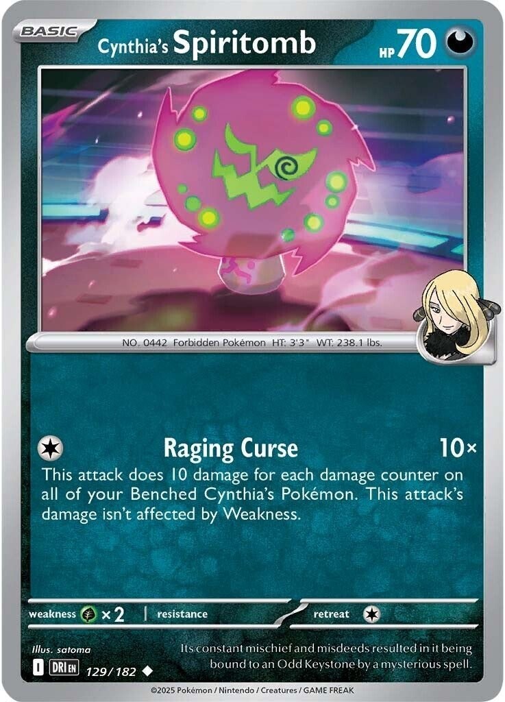 Destined Rivals Pokemon Singles | Common, Uncommon, Rare, Pick your card!