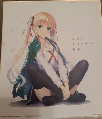 Saekano: How to Raise a Boring Girlfriend the Movie Fine Sawamura Spencer Eriri