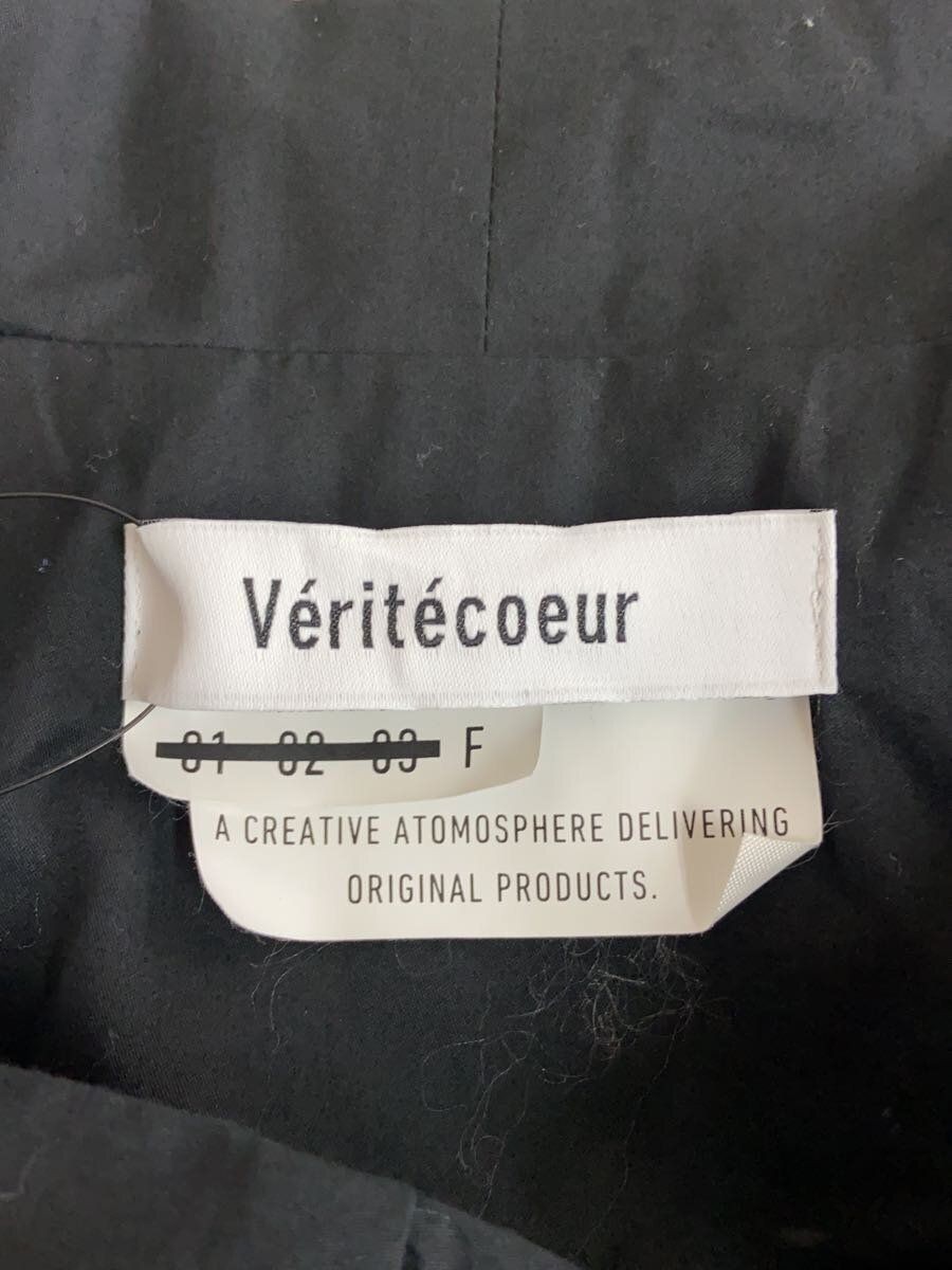 ALTRA Cappotto Camicia Veritecoeur Altro con Cappuccio OMAGGIO Cotone Nero Tinta Unita Vc 2456