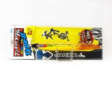 Jackall Metal Jig Anchovy Type 2 Slow Slide 130 Gram Oreo (0363)